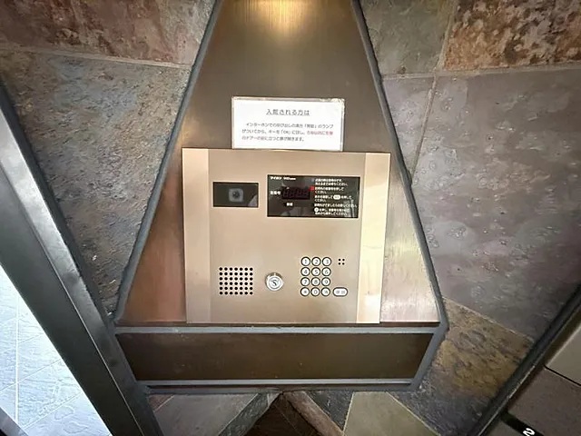 八王子市散田町1丁目の中古マンションの設備2の写真