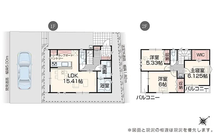 町田市上小山田町の中古戸建て10の間取図の写真