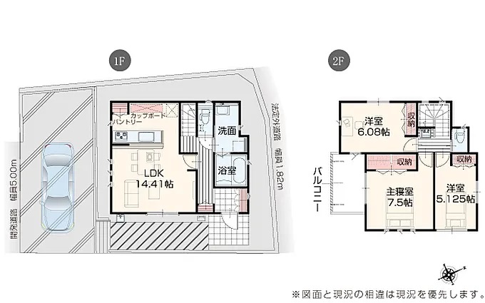 町田市上小山田町の中古戸建て11の間取図の写真