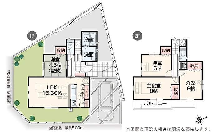 町田市上小山田町の中古戸建て12の間取図の写真