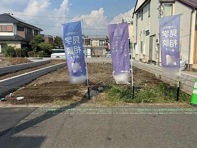 相模原市中央区千代田1丁目の土地、区画3の外観2枚目の写真