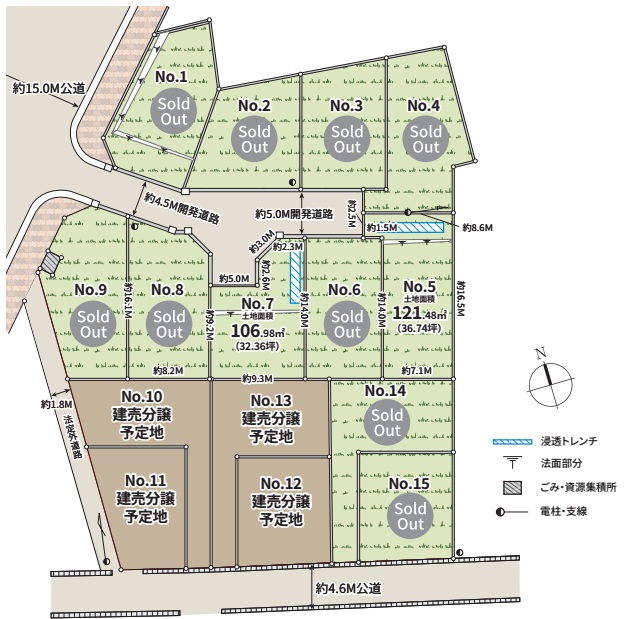 相模原市中央区淵野辺本町3丁目の土地の区画図