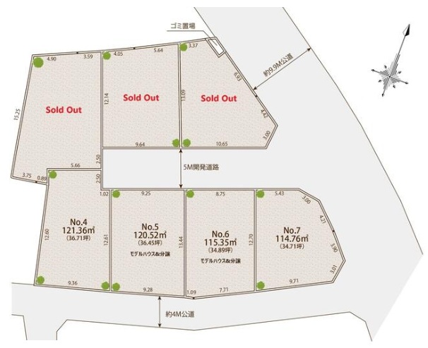 相模原市中央区上溝の土地の区画図