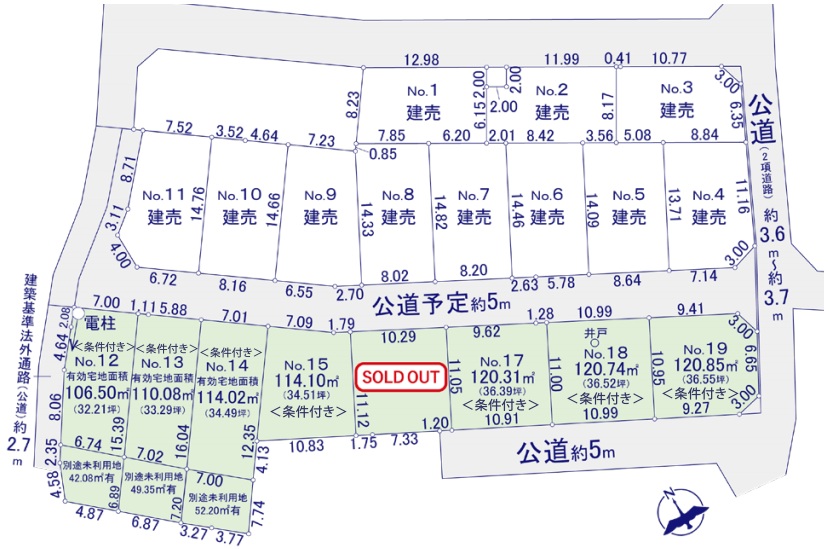 相模原市中央区田名の土地の区画図