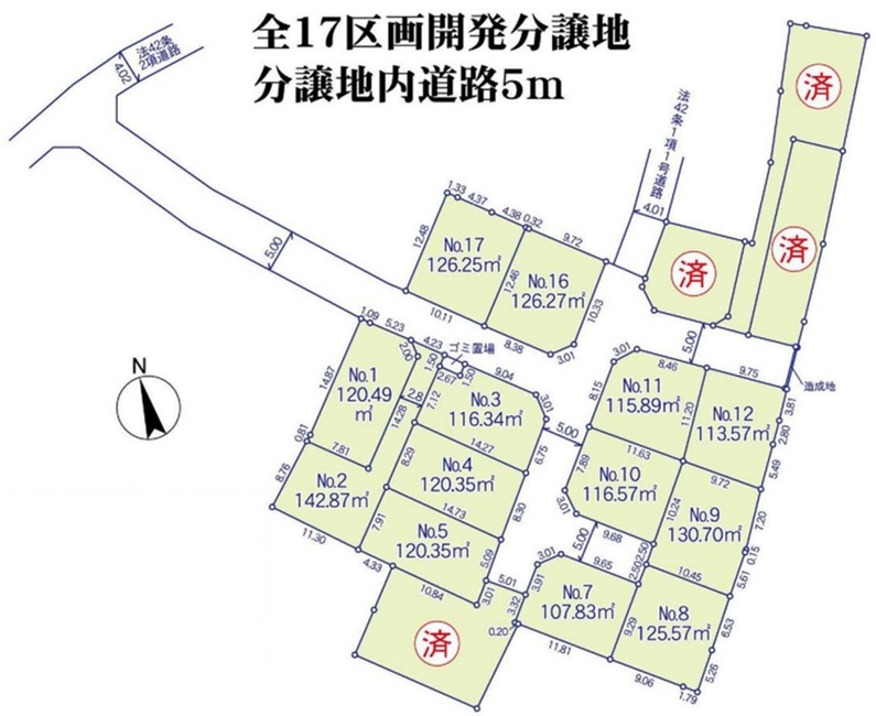 相模原市中央区田名の土地の区画図