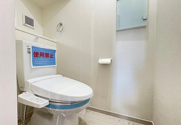 相模原市中央区宮下本町3丁目の新築戸建て1のトイレ1Fの写真