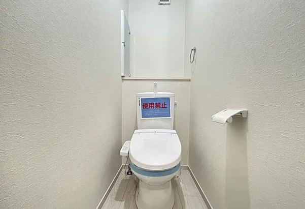 相模原市中央区宮下本町3丁目の新築戸建て2のトイレ1Fの写真