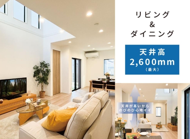 相模原市中央区清新6丁目の新築戸建て9の設備の写真