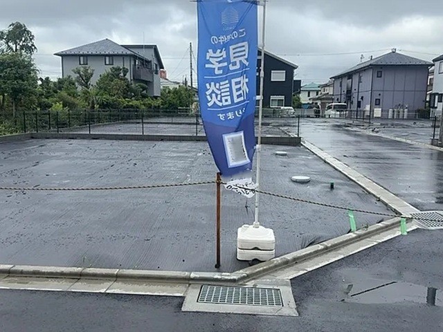 相模原市緑区二本松1丁目の土地、区画1の外観1枚目の写真