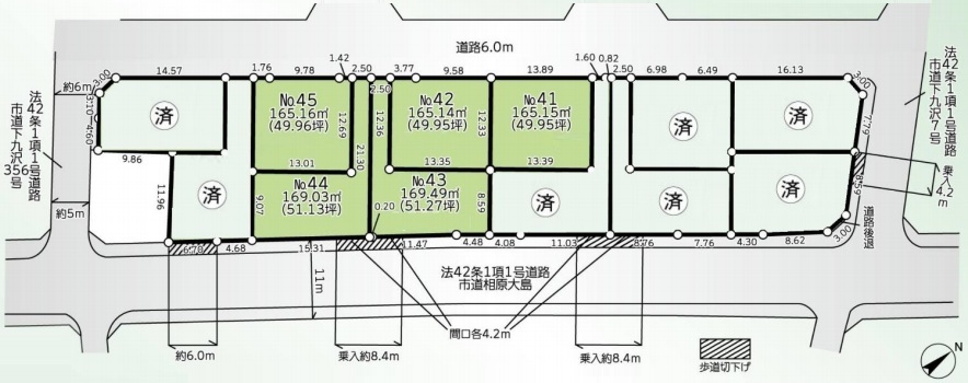 相模原市緑区下九沢の土地の区画図