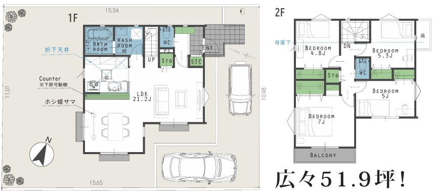 相模原市緑区若葉台1丁目の新築戸建ての間取図の写真
