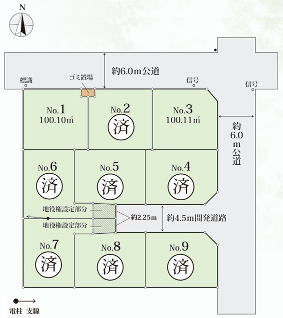 相模原市南区麻溝台7丁目の土地の区画図