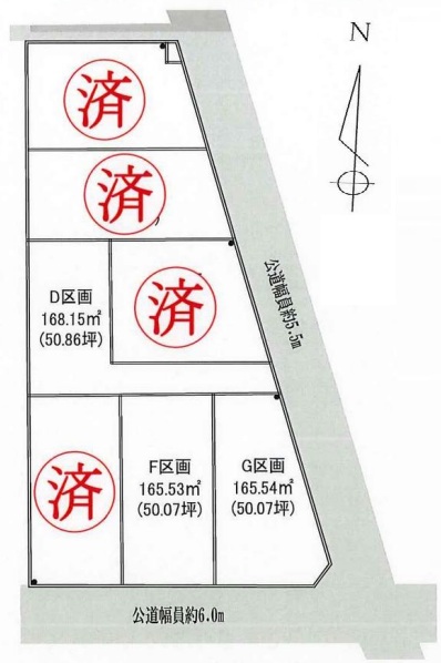 相模原市南区麻溝台7丁目の土地の区画図