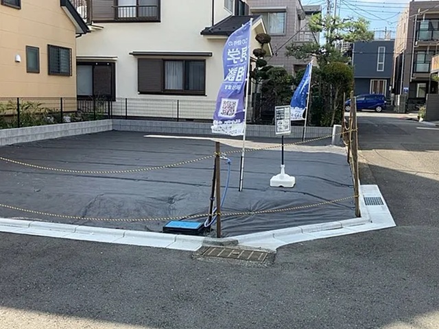 相模原市南区古淵3丁目の土地の外観1枚目の写真