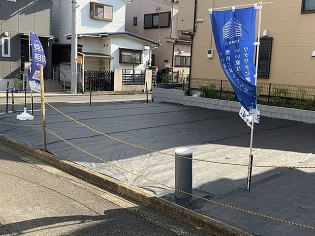 相模原市南区古淵3丁目の土地の外観6枚目の写真