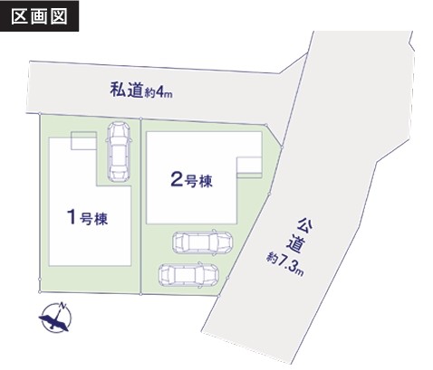 相模原市南区相南3丁目の新築戸建て2の区画図の写真