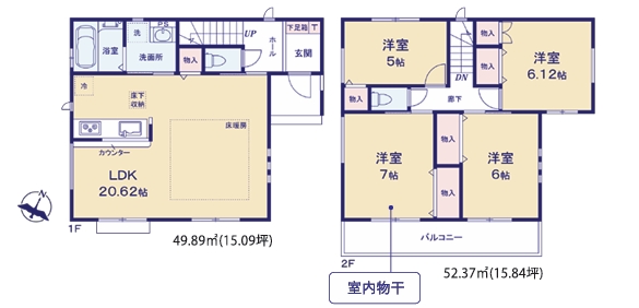 相模原市南区相南3丁目の新築戸建て2の間取図の写真