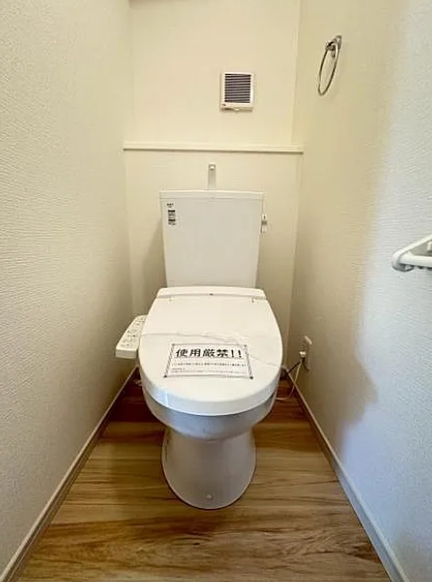 相模原市緑区町屋2丁目の新築戸建て1の1Fトイレの写真