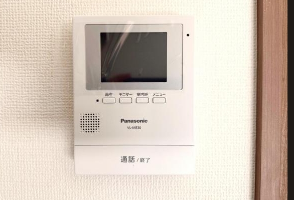 相模原市中央区中央6丁目の新築戸建て1の設備の写真