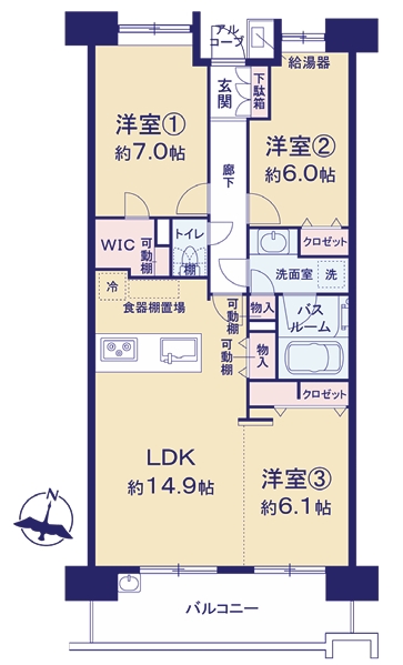 八王子市別所1丁目の中古マンションの間取図の写真