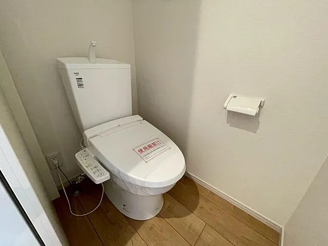 八王子市台町3丁目の新築戸建て2号棟のトイレの写真