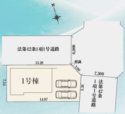 八王子市台町4丁目の新築戸建ての区画図