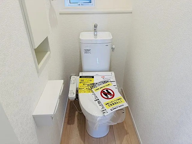 八王子市大楽寺町の新築戸建てのトイレの写真