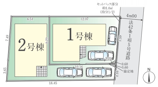 八王子市富士見町の新築戸建ての区画図