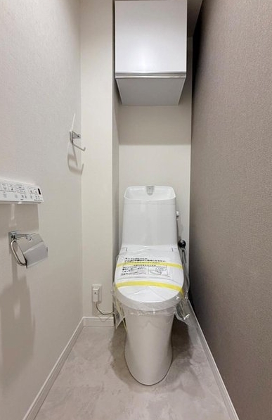 八王子市狭間町の中古マンションのトイレの写真