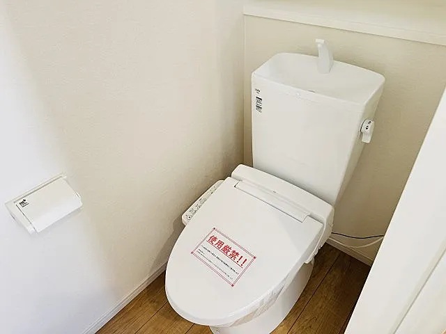 八王子市東浅川町の新築戸建て2号棟のトイレの写真