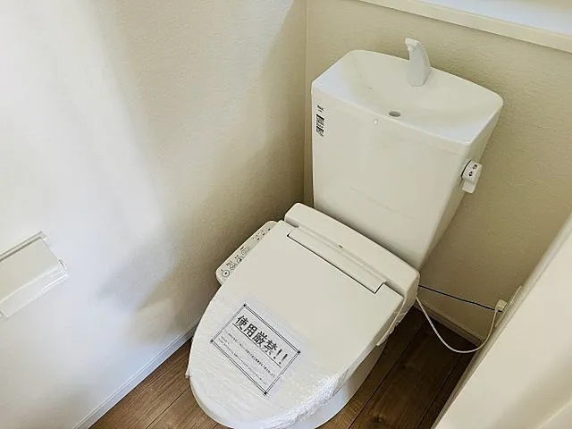 八王子市東浅川町の新築戸建て4号棟のトイレの写真