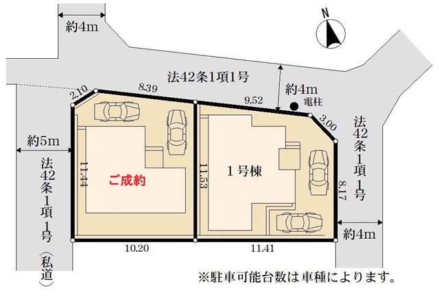 八王子市泉町の新築戸建て1号棟の区画図
