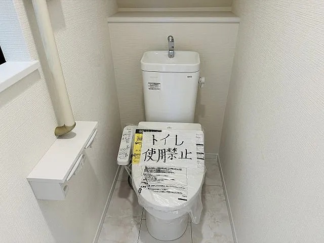 八王子市上壱分方町の新築戸建てF号棟のトイレの写真