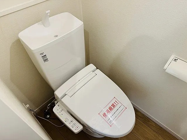 八王子市清川町の新築戸建て1号棟のトイレの写真