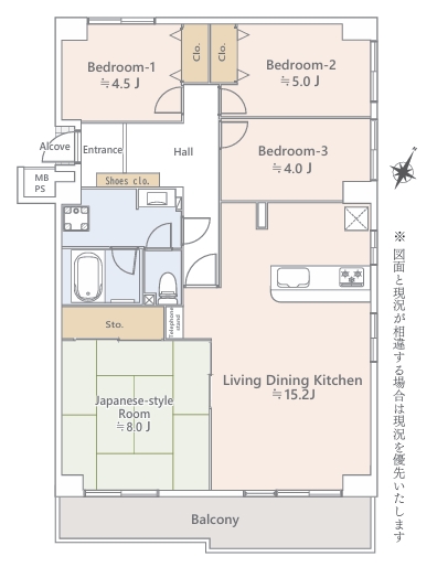 八王子市久保山町の中古マンションの間取図の写真