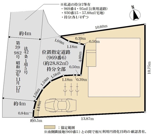 八王子市緑町の新築戸建ての区画図