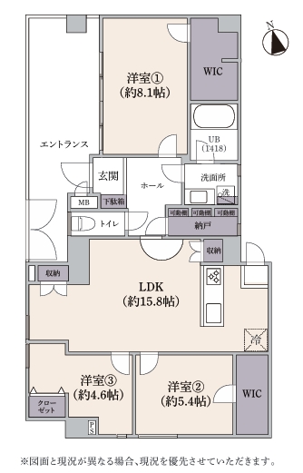 八王子市南町の中古マンションの間取図の写真