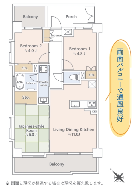 八王子市南大沢1丁目の中古マンションの間取図の写真
