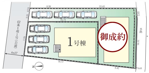 八王子市長沼町の新築戸建て1号棟の区画図