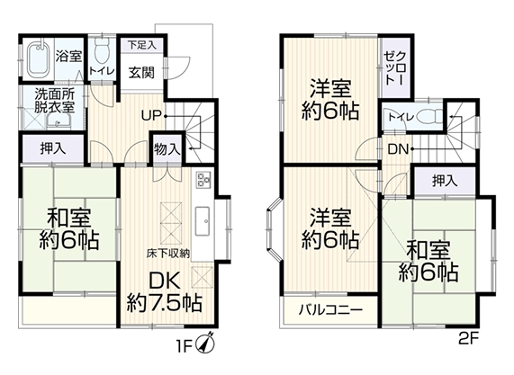 八王子市中野町の中古戸建ての間取図の写真