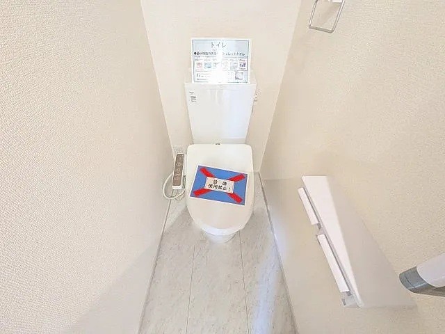 八王子市中野山王2丁目の新築戸建て1号棟のトイレの写真