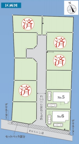 八王子市楢原町の新築戸建ての区画図
