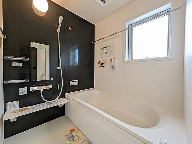 八王子市館町の新築戸建て2号棟のバスルームの写真