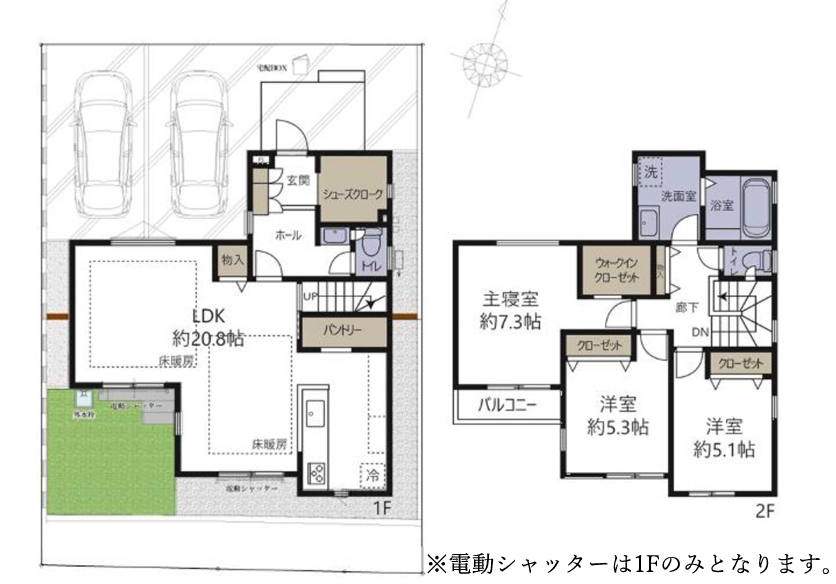 町田市相原町の新築戸建ての間取図の写真