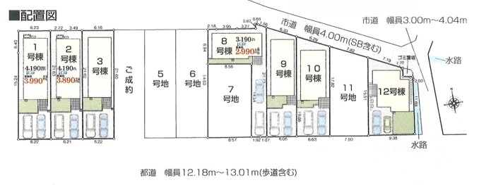 町田市相原町の新築戸建て12の区画図の写真