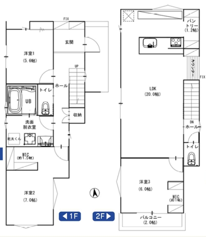 町田市旭町2丁目の新築戸建ての間取図の写真