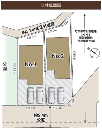町田市本町田の新築戸建て1の区画図の写真