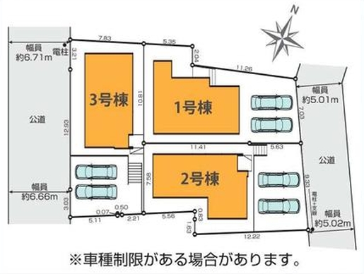 町田市本町田の新築戸建て2の区画図の写真