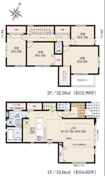 町田市本町田の新築戸建て2の間取図の写真
