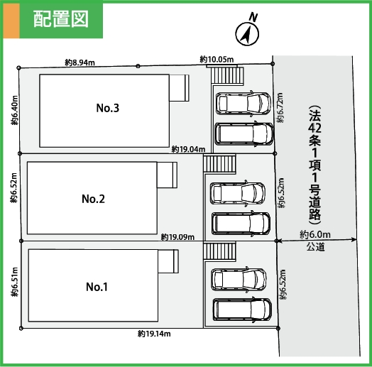 町田市金井1丁目の新築戸建て1の区画図の写真